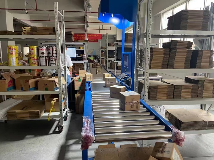 保健品云倉代發(fā)服務(wù)